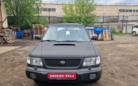 Subaru Forester, 1999 год, 690 000 рублей, 1 фотография