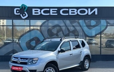 Renault Duster I рестайлинг, 2016 год, 1 185 000 рублей, 1 фотография