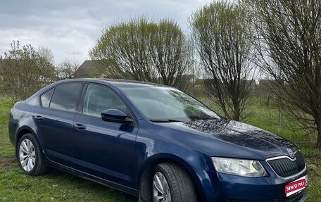 Skoda Octavia, 2013 год, 1 160 000 рублей, 1 фотография