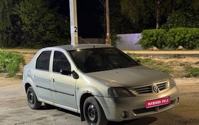 Renault Logan I, 2006 год, 150 000 рублей, 1 фотография