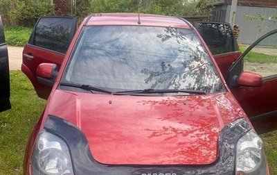 Ford Fiesta, 2008 год, 520 000 рублей, 1 фотография
