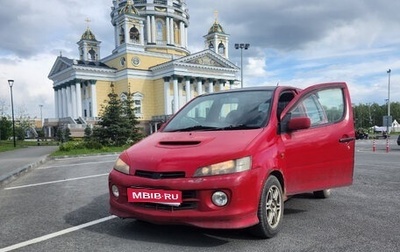 Daihatsu YRV I, 2000 год, 340 000 рублей, 1 фотография