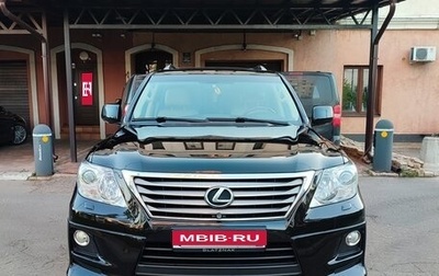 Lexus LX III, 2011 год, 4 200 000 рублей, 1 фотография
