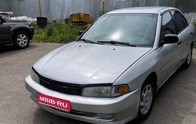 Mitsubishi Mirage VI рестайлинг, 2001 год, 250 000 рублей, 1 фотография