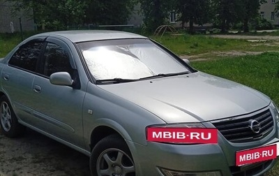 Nissan Almera Classic, 2006 год, 500 000 рублей, 1 фотография