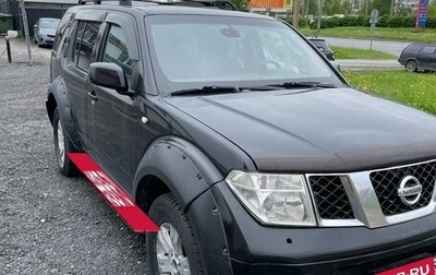 Nissan Pathfinder, 2006 год, 490 000 рублей, 1 фотография