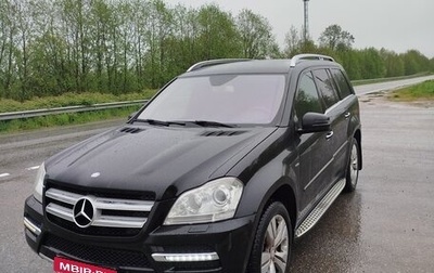 Mercedes-Benz GL-Класс, 2010 год, 1 835 000 рублей, 1 фотография