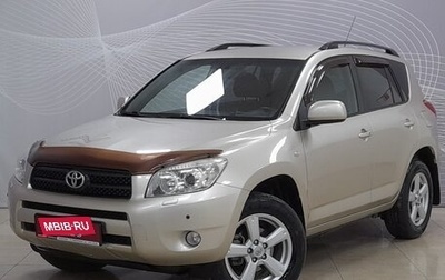 Toyota RAV4, 2007 год, 1 299 000 рублей, 1 фотография