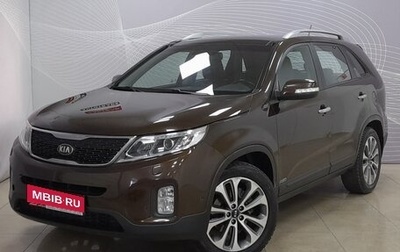 KIA Sorento II рестайлинг, 2014 год, 1 836 000 рублей, 1 фотография