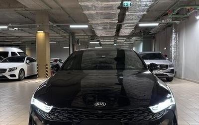 KIA K5, 2021 год, 3 090 000 рублей, 1 фотография