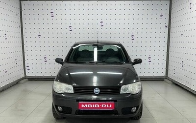 Fiat Albea I рестайлинг, 2008 год, 450 000 рублей, 1 фотография