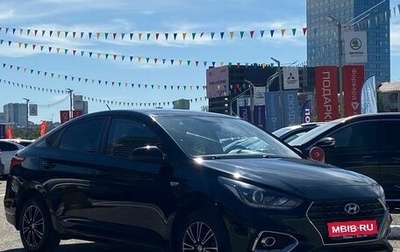 Hyundai Solaris II рестайлинг, 2018 год, 1 215 990 рублей, 1 фотография