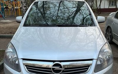 Opel Zafira B, 2012 год, 1 100 000 рублей, 1 фотография