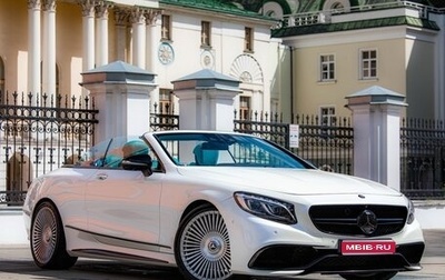 Mercedes-Benz S-Класс, 2017 год, 10 200 000 рублей, 1 фотография