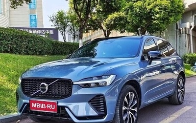 Volvo XC60 II, 2022 год, 3 490 000 рублей, 1 фотография