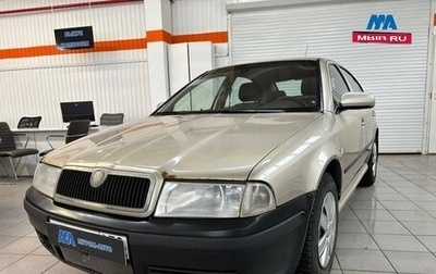 Skoda Octavia IV, 2005 год, 260 000 рублей, 1 фотография