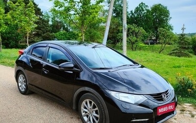 Honda Civic IX, 2013 год, 1 740 000 рублей, 1 фотография