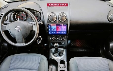 Nissan Qashqai, 2011 год, 1 050 000 рублей, 8 фотография