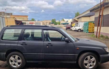 Subaru Forester, 1999 год, 690 000 рублей, 4 фотография