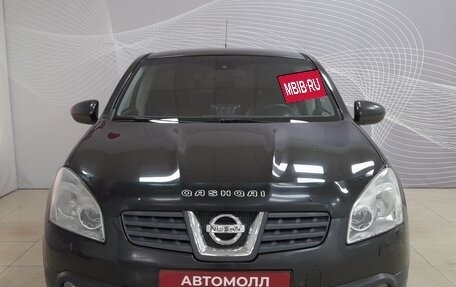 Nissan Qashqai, 2008 год, 854 000 рублей, 2 фотография