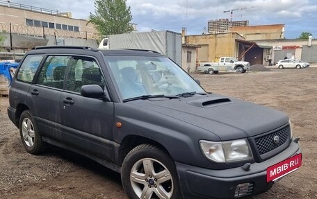 Subaru Forester, 1999 год, 690 000 рублей, 3 фотография