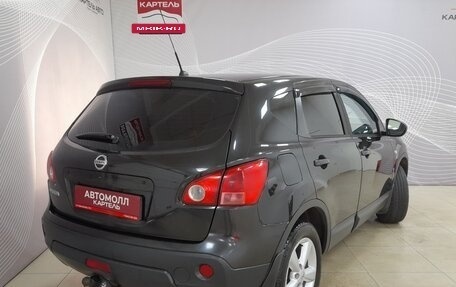 Nissan Qashqai, 2008 год, 854 000 рублей, 4 фотография