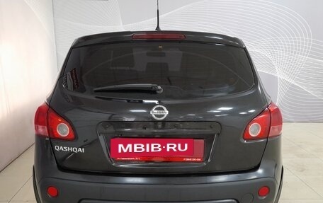 Nissan Qashqai, 2008 год, 854 000 рублей, 5 фотография