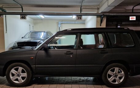 Subaru Forester, 1999 год, 690 000 рублей, 21 фотография