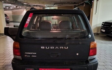 Subaru Forester, 1999 год, 690 000 рублей, 17 фотография