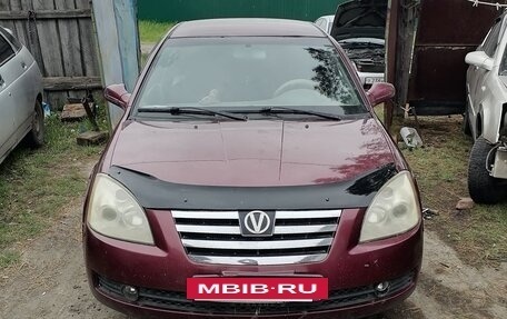 Chery Fora (A21), 2009 год, 150 000 рублей, 2 фотография