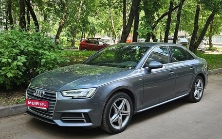 Audi A4, 2018 год, 2 900 000 рублей, 3 фотография