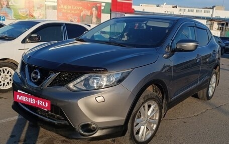 Nissan Qashqai, 2014 год, 1 540 000 рублей, 2 фотография