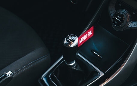 Hyundai Elantra V, 2013 год, 1 317 000 рублей, 12 фотография