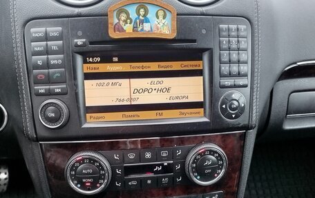 Mercedes-Benz GL-Класс, 2010 год, 1 835 000 рублей, 14 фотография