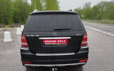 Mercedes-Benz GL-Класс, 2010 год, 1 835 000 рублей, 6 фотография
