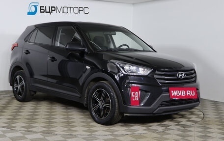 Hyundai Creta I рестайлинг, 2019 год, 1 749 990 рублей, 3 фотография