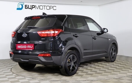 Hyundai Creta I рестайлинг, 2019 год, 1 749 990 рублей, 5 фотография