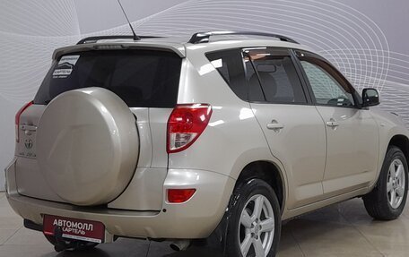 Toyota RAV4, 2007 год, 1 299 000 рублей, 4 фотография