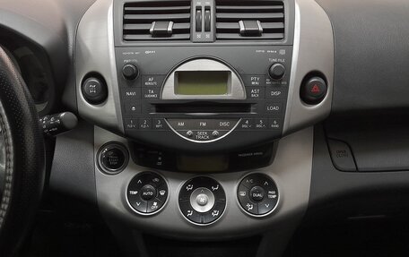 Toyota RAV4, 2007 год, 1 299 000 рублей, 11 фотография