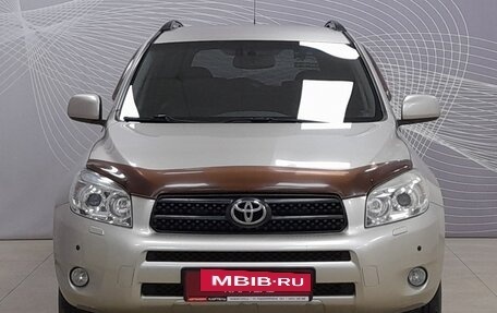 Toyota RAV4, 2007 год, 1 299 000 рублей, 2 фотография