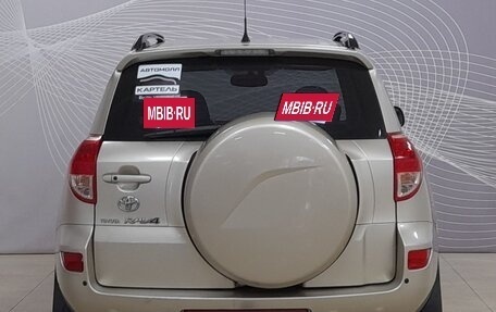 Toyota RAV4, 2007 год, 1 299 000 рублей, 5 фотография