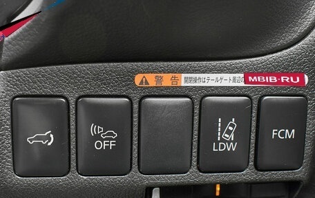 Mitsubishi Outlander III рестайлинг 3, 2013 год, 1 690 000 рублей, 16 фотография