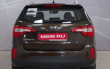 KIA Sorento II рестайлинг, 2014 год, 1 836 000 рублей, 5 фотография
