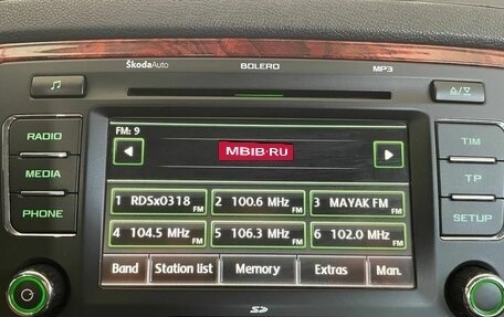 Skoda Octavia, 2010 год, 699 000 рублей, 17 фотография