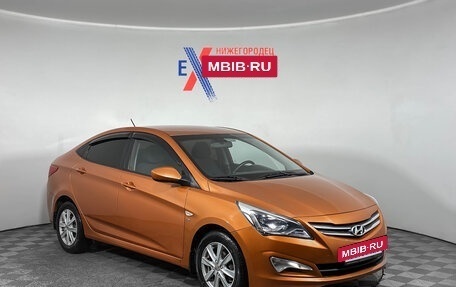 Hyundai Solaris II рестайлинг, 2015 год, 989 000 рублей, 2 фотография