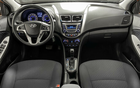 Hyundai Solaris II рестайлинг, 2015 год, 989 000 рублей, 15 фотография