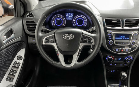 Hyundai Solaris II рестайлинг, 2015 год, 989 000 рублей, 17 фотография