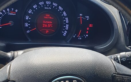KIA Sportage III, 2012 год, 1 350 000 рублей, 5 фотография