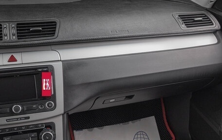 Volkswagen Passat B6, 2010 год, 749 000 рублей, 17 фотография