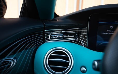 Mercedes-Benz S-Класс, 2017 год, 10 200 000 рублей, 17 фотография